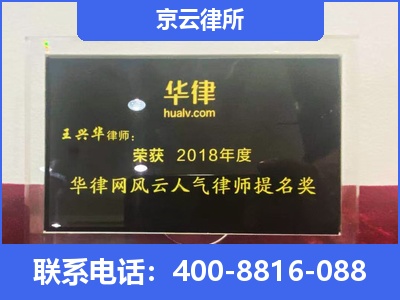唐山-企业展示图